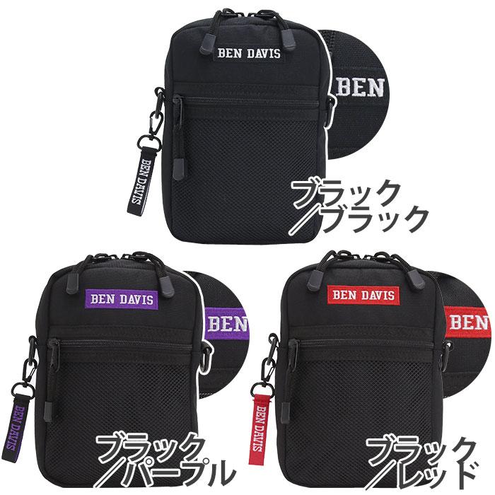 BEN DAVIS（ベンデイビス） 【SALE 10％OFF】 ショルダーバッグ ミニ
