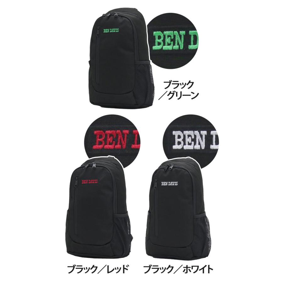 ⭐︎新品⭐︎  ブラック ボディバッグ ショルダーバック ボディ・ウエストバッグ – BrandCity