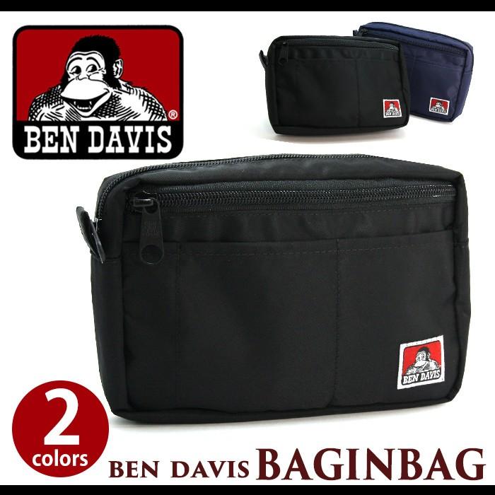 ポーチ Ben Davis ベンデイビス 小物入れ ゴリラ Bag In バッグインバッグ レディース メンズ ブランド 旅行 レジャー フェス アウトドア Bendavis2 329 バッグとスーツケースのビアッジョ 通販 Yahoo ショッピング