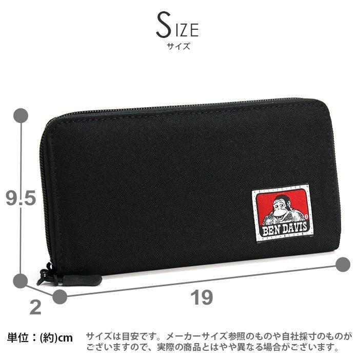 BEN DAVIS（ベンデイビス） 長財布 財布 ゴリラ ロングウォレット