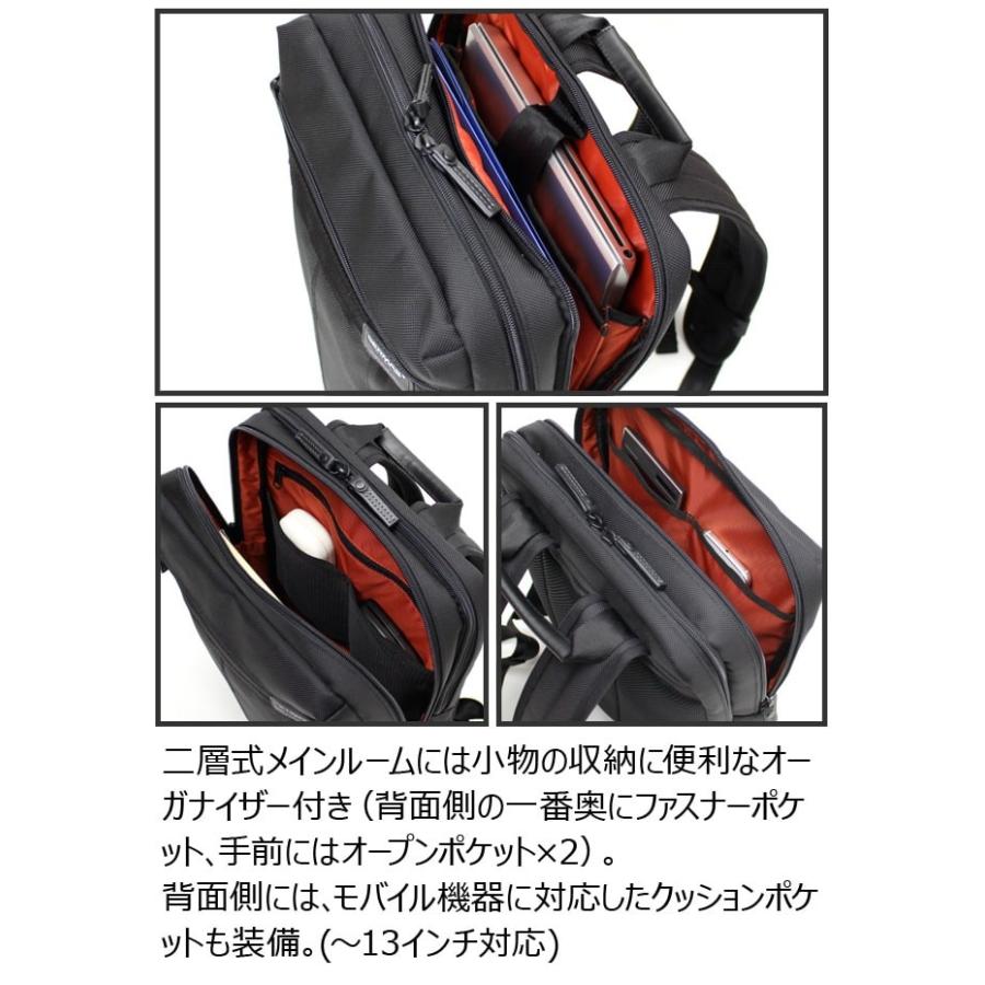BAUER（BERMAS） リュックサック ビジネスバッグ BERMAS バーマス