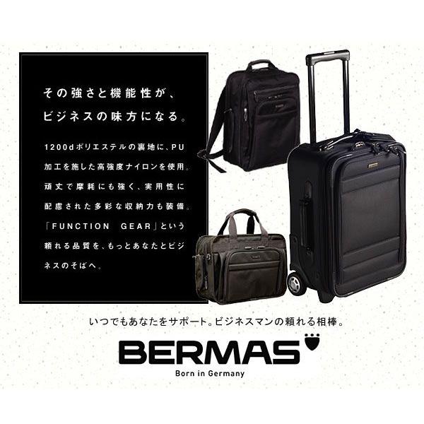 BERMAS スーツケース ブリーフケース 42L ビジネスバッグ BERMAS スーツケース ブリーフケース 42L ビジネスバッグ