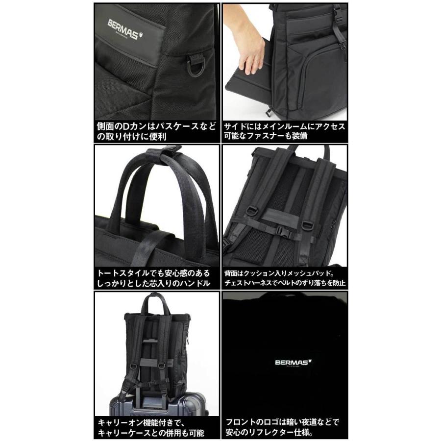 ビジネスバッグ Bermas バーマス 2way トートリュック モバイルストレージ 軽量 トート バッグ ビジネスリュック 父の日 Bermas バッグとスーツケースのビアッジョ 通販 Yahoo ショッピング