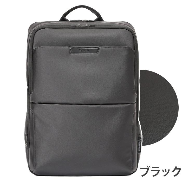 【美品】BERMAS ビジネス　バックパック BERMAS（バーマス） ビジネスバッグ リュック リュックサック バック