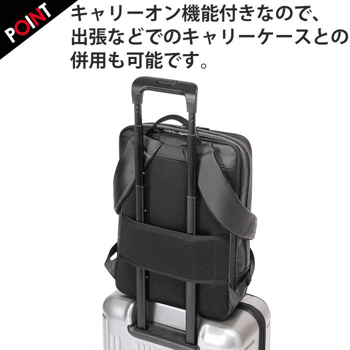 【美品】BERMAS ビジネス　バックパック BERMAS（バーマス） ビジネスバッグ リュック リュックサック バック