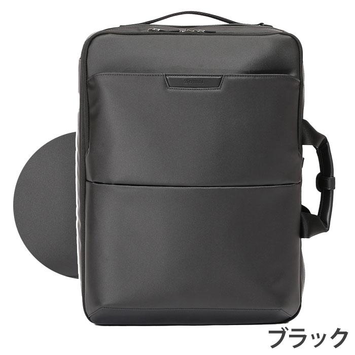 【美品】BERMAS ビジネス　バックパック BERMAS（バーマス） ビジネスバッグ リュック ショルダーバッグ