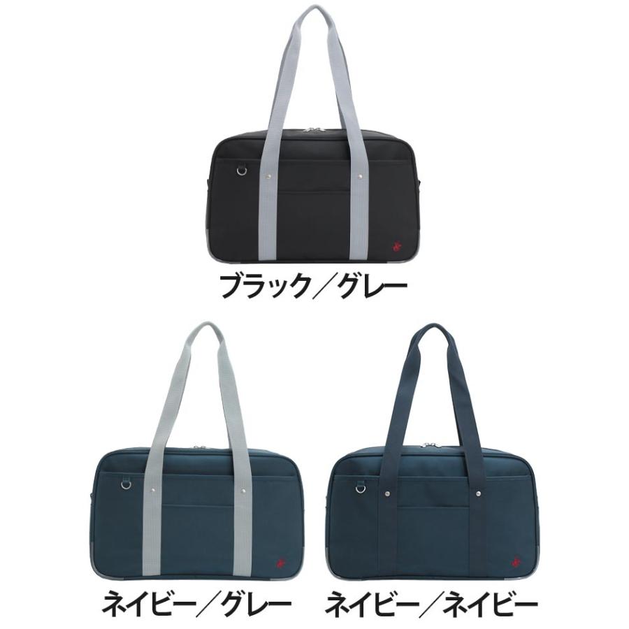 BEVERLY HILLS POLO CLUB（ビバリーヒルズポロクラブ） スクールバッグ