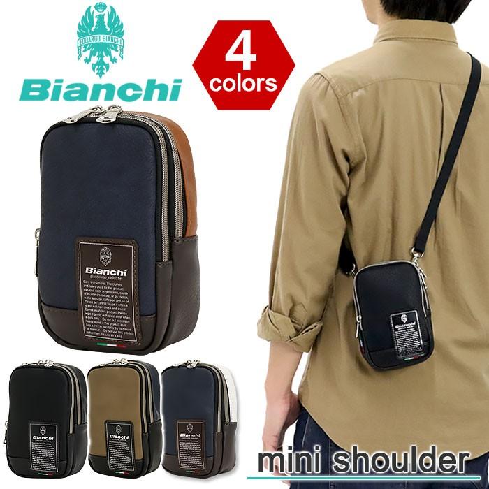 ショルダーバッグ Bianchi ビアンキ ミニショルダー ポーチ ミニポーチ Tbpi 15 ショルダー バッグ メンズ レディース ユニセックス ブランド 送料無料 Bianchi 056 バッグとスーツケースのビアッジョ 通販 Yahoo ショッピング