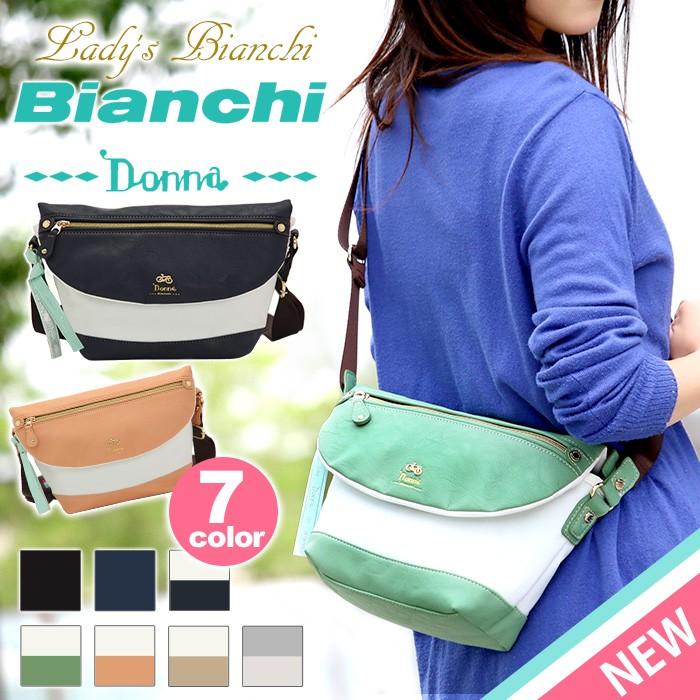 Bianchi（ビアンキ） ショルダーバッグ ドンナ Donna Bianchi 