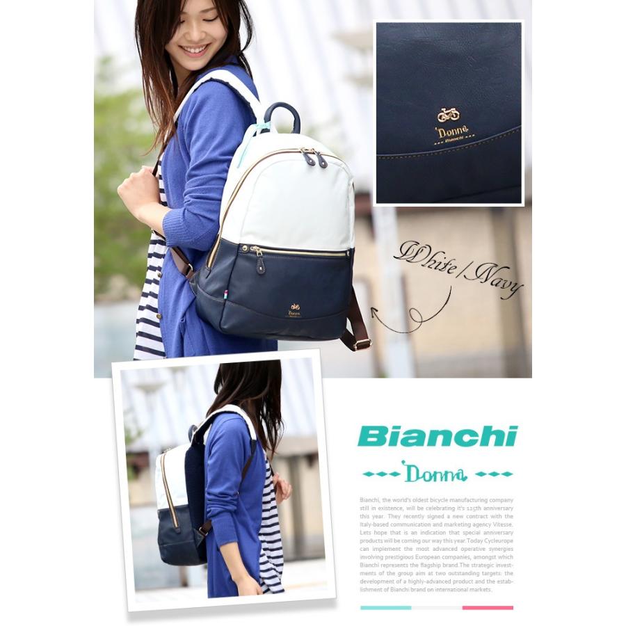 Bianchi Donna（ビアンキドンナ） リュック ビアンキ ドンナ 送料無料