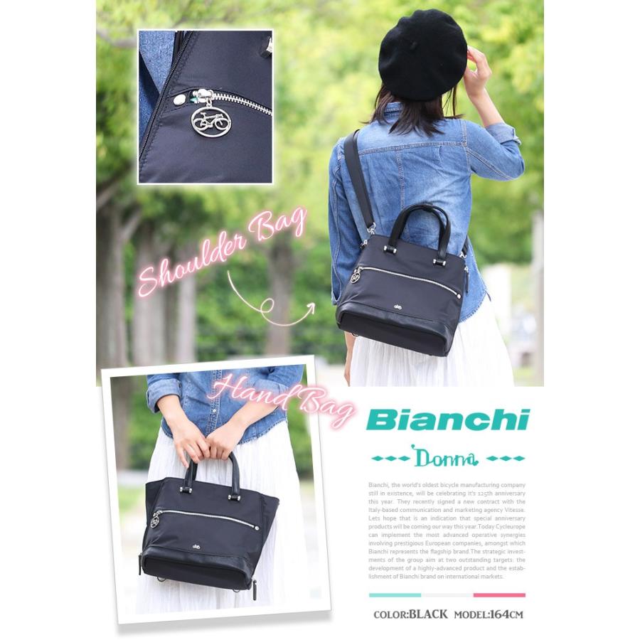 Bianchi Donna（ビアンキドンナ） リュック トート バッグ 拡張 3way