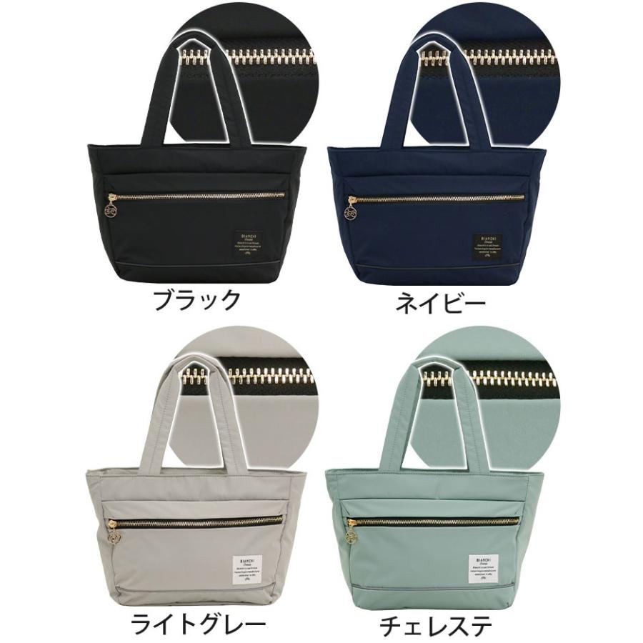 トートバッグ レディース 女性 Bianchi Donna ビアンキ ドンナ 通勤 通学 ミニトート 小さめ Leggero A5 サブバッグ 自転車 リフレクター おしゃれ ブランド Bianchi 335 バッグとスーツケースのビアッジョ 通販 Yahoo ショッピング