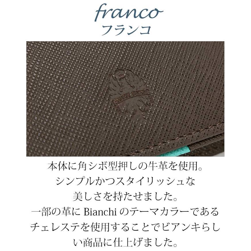 名刺入れ ビアンキ Bianchi メンズ カウレザー パスケース付 定期 ICカード 名刺 カードケース ビジネス 男性 箱付き franco 父の日｜pro-shop｜11