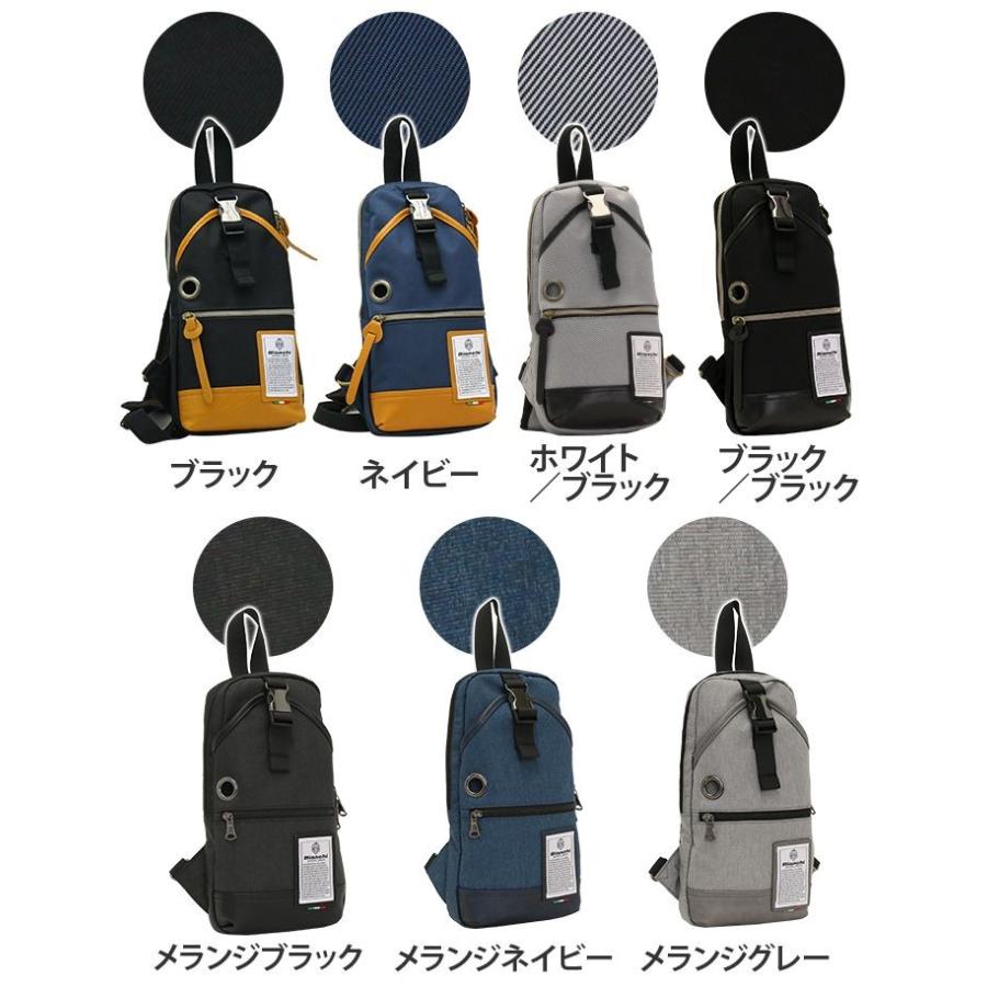 Bianchi ボディバッグ ビアンキ ボディーバッグ ワンショルダー Bianchi ボディバッグ ビアンキ ボディーバッグ ワンショルダー