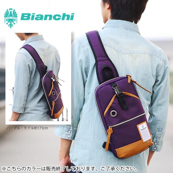Bianchi ボディバッグ ビアンキ ワンショルダー ボディーバッグ Bianchi ボディバッグ ビアンキ ワンショルダー ボディーバッグ