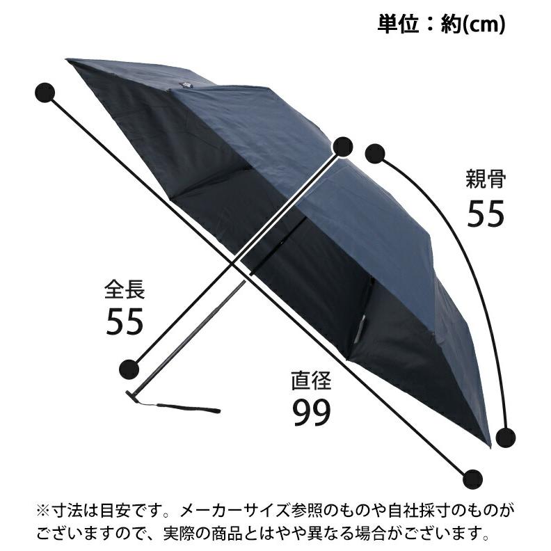 Blao（ブラオ） 日傘 折りたたみ傘 耐風 UVカット 遮熱 遮光 丈夫