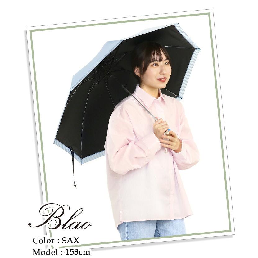 Blao（ブラオ） 傘 折りたたみ傘 晴雨兼用 日傘 雨傘 一級遮光 遮熱