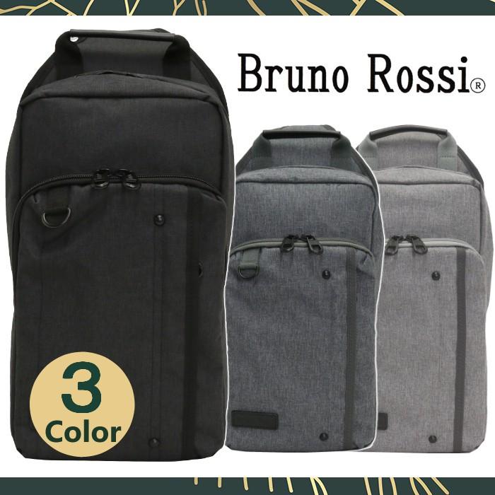 ボディバッグ ボディーバッグ Bruno Rossi ブルーノロッシ スクエアタイプ メンズ レディース ユニセックス 送料無料 ブランド 旅行 レジャー アウトドア Brunorossi 002 バッグとスーツケースのビアッジョ 通販 Yahoo ショッピング