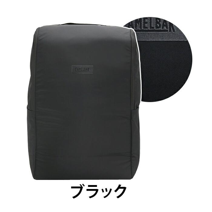 Camelbak（キャメルバック） リュック リュックサック スクエア バック