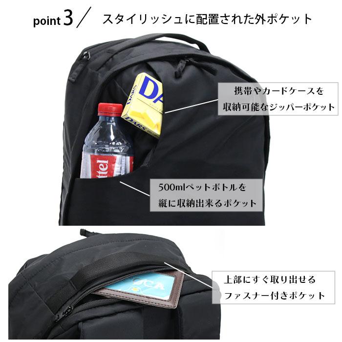 Camelbak（キャメルバック） リュック リュックサック バックパック