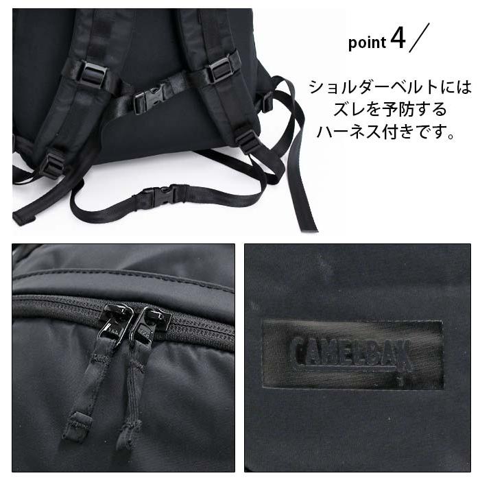 Camelbak（キャメルバック） リュック リュックサック バックパック