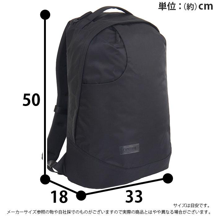 CAMELBAK キャメルバック　25 　ブラック　リュック Camelbak（キャメルバック） デイバック リュック / ACTIONABLE