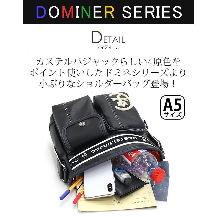 美品 カステルバジャック ショルダーバッグ ドミネ ブラック 横型ショルダーバッグ<ドミネ> | カステルバジャック