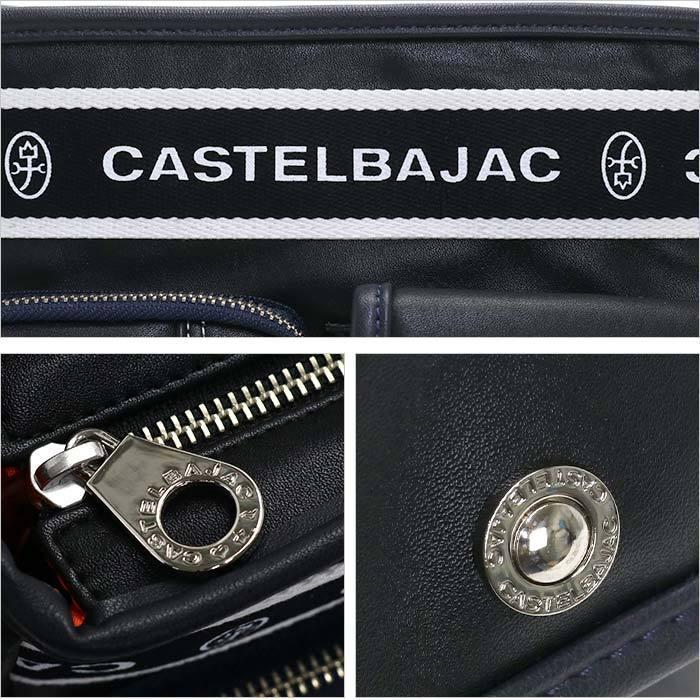 CASTELBAJAC ☆ ショルダーバッグ メンズ レディース カステル