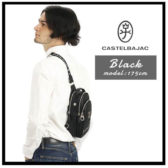 CASTELBAJAC（カステルバジャック） ボディバッグ メンズ レディース