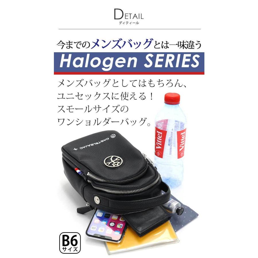 CASTELBAJAC（カステルバジャック） ボディバッグ メンズ レディース