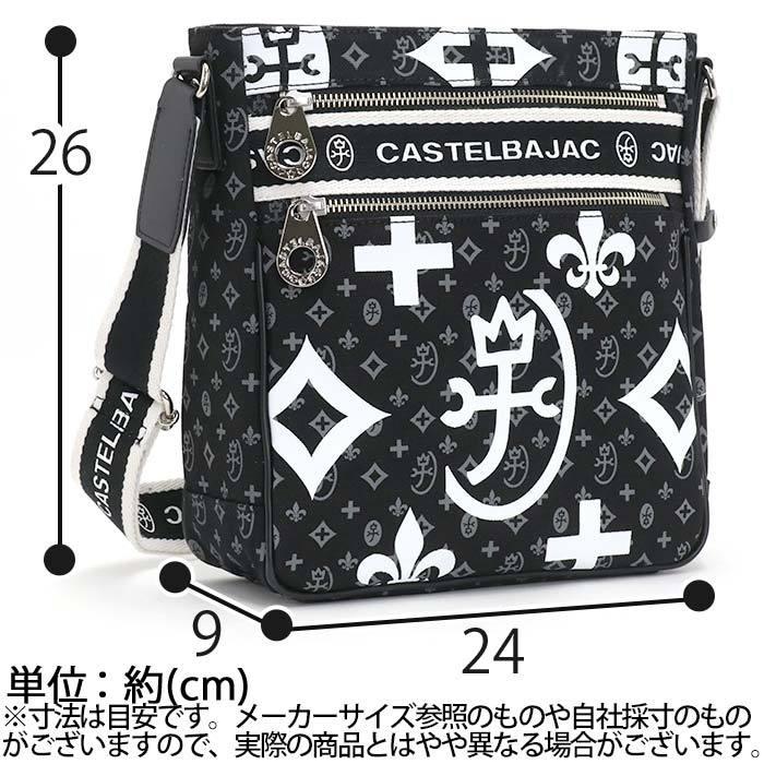 CASTELBAJAC（カステルバジャック） ショルダーバッグ メンズ