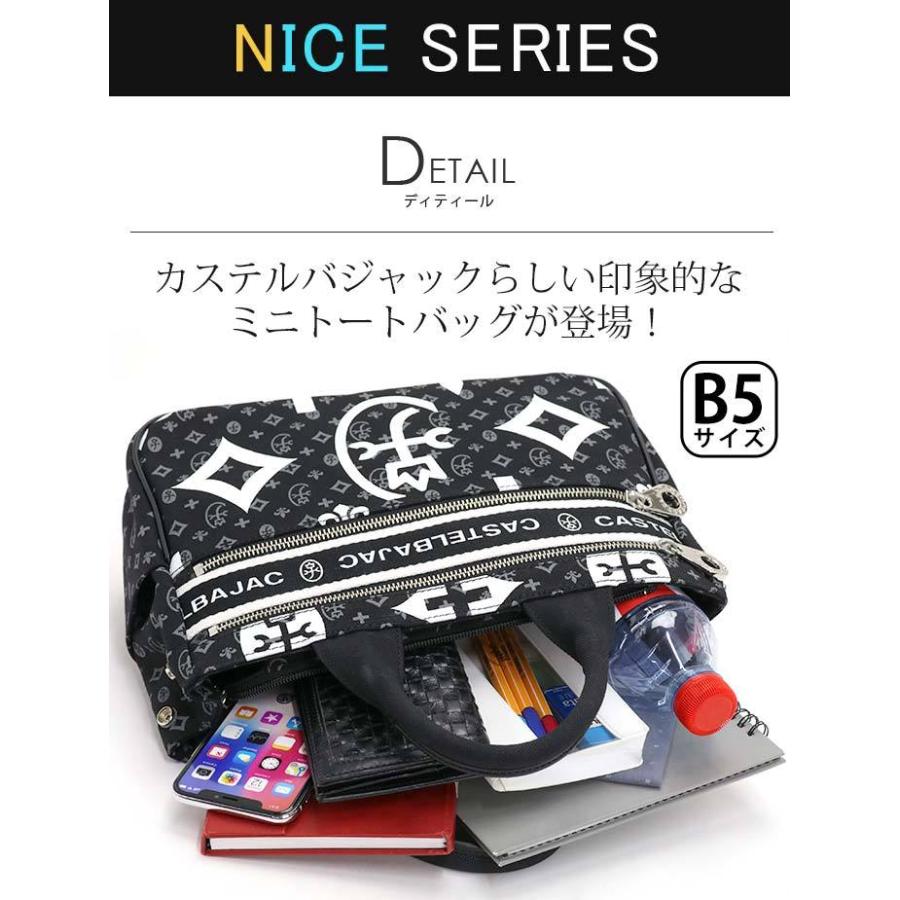 【商品/未使用】CASTELBAJAC/カステルバジャック/黒/カラフル CASTELBAJAC カステルバジャック Rainbow レインボー 二つ折り