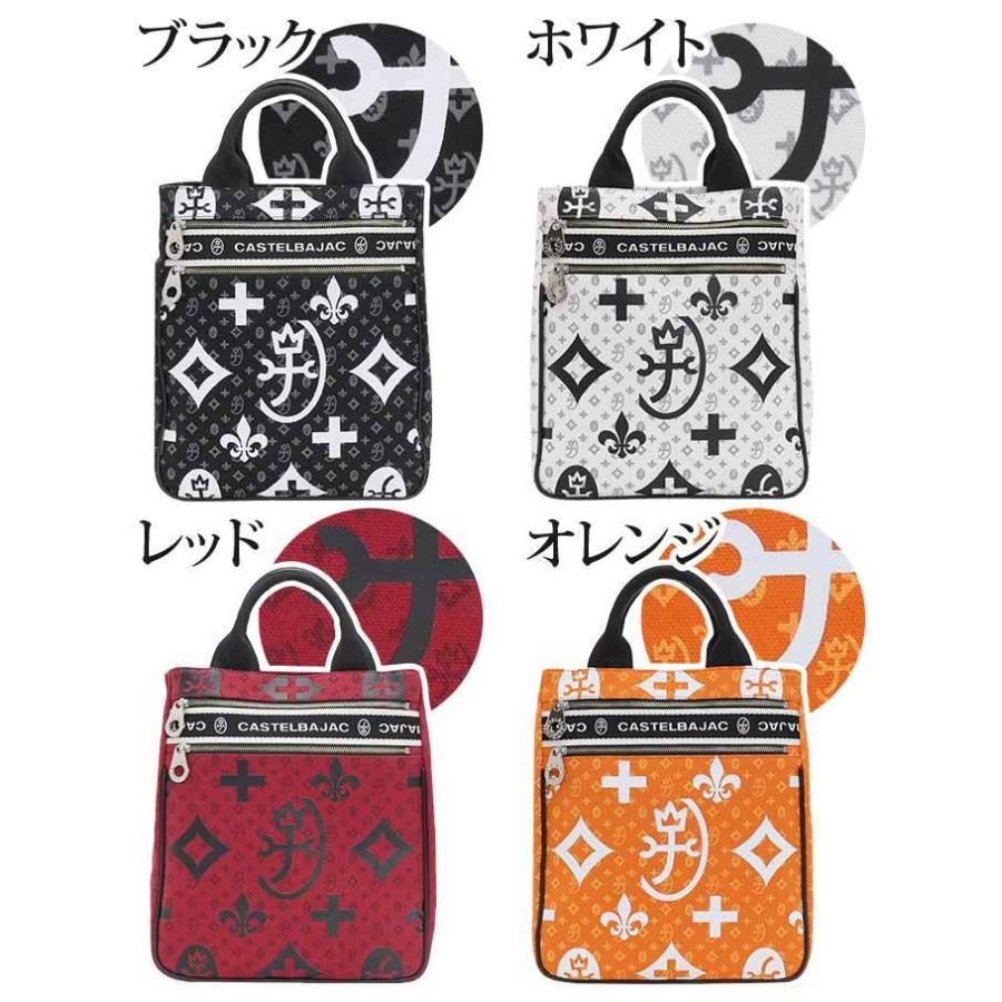 CASTELBAJAC トートバッグ カステルバジャック メンズ