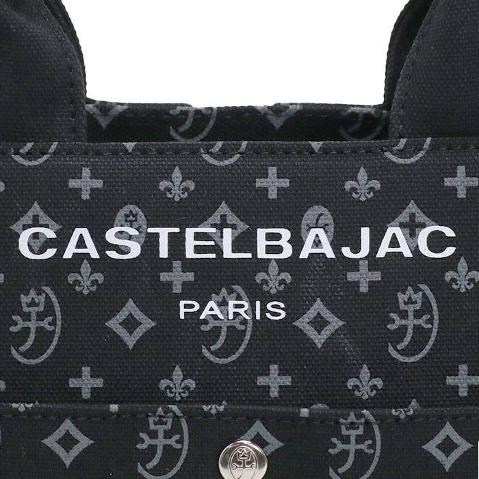 未使用品♪ CASTELBAJAC トート 手持ち 手さげ 大きめ A4 楽天市場】【Rカードでポイント13倍 | 9/30限定】 カステル