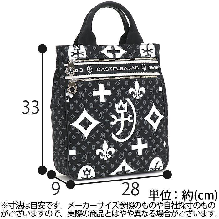 CASTELBAJAC トートバッグ カステルバジャック メンズ