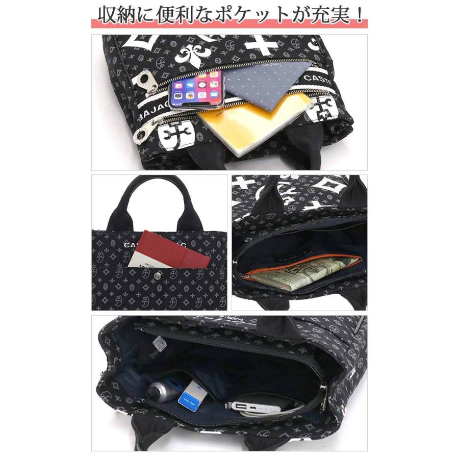 CASTELBAJAC トートバッグ カステルバジャック メンズ