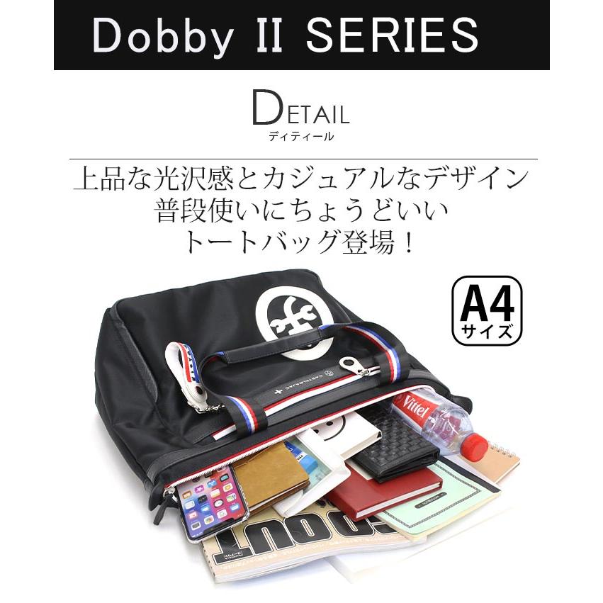 CASTELBAJAC ☆トートバッグ カステルバジャック トリコロール