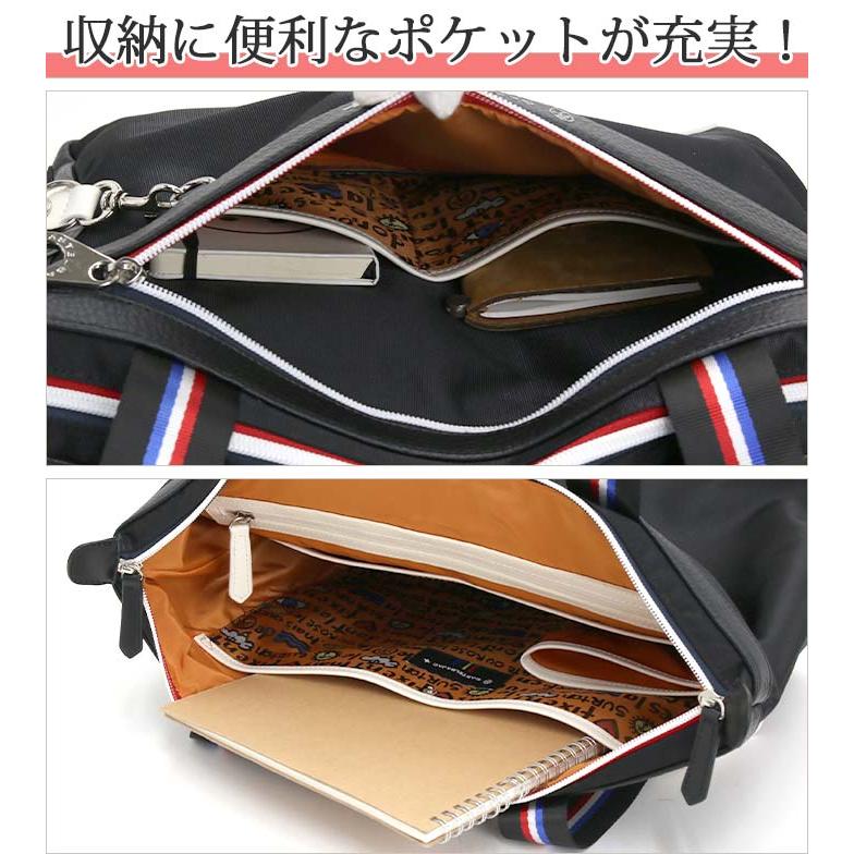 カステルバジャック トートバッグ ネイビー トリコロール A4収納可能 PVC CASTELBAJAC ☆トートバッグ カステルバジャック トリコロール