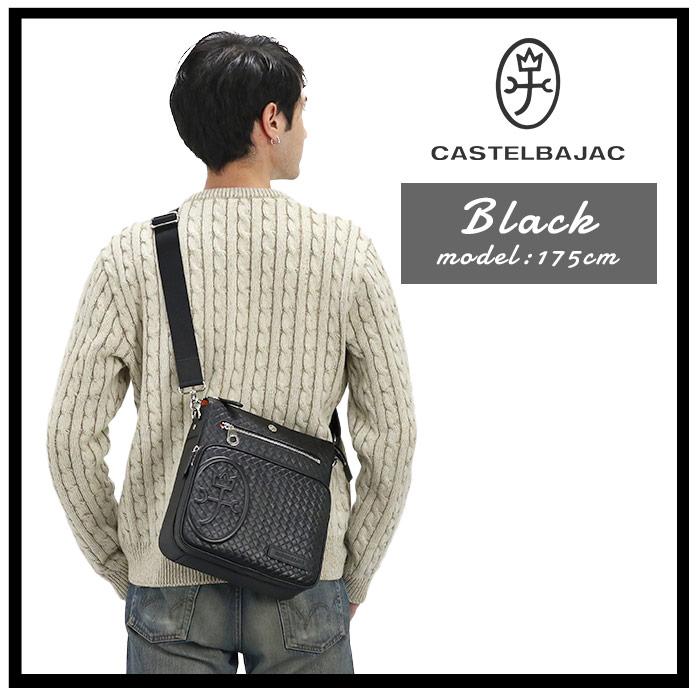 CASTELBAJAC（カステルバジャック） ショルダーバッグ 縦型ショルダー