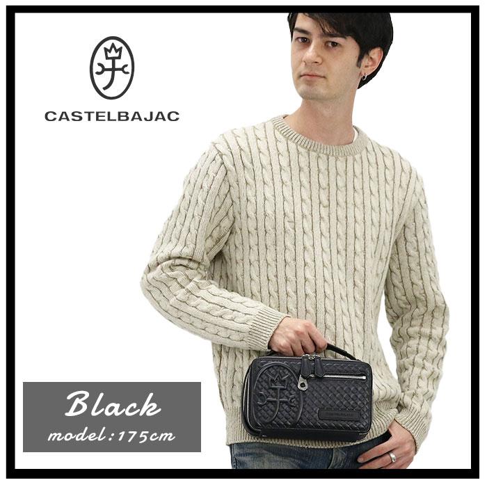 CASTELBAJAC オーガナイザー 牛革 カステルバジャック メンズ 長