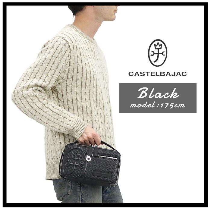CASTELBAJAC（カステルバジャック） オーガナイザー 牛革 メンズ 長