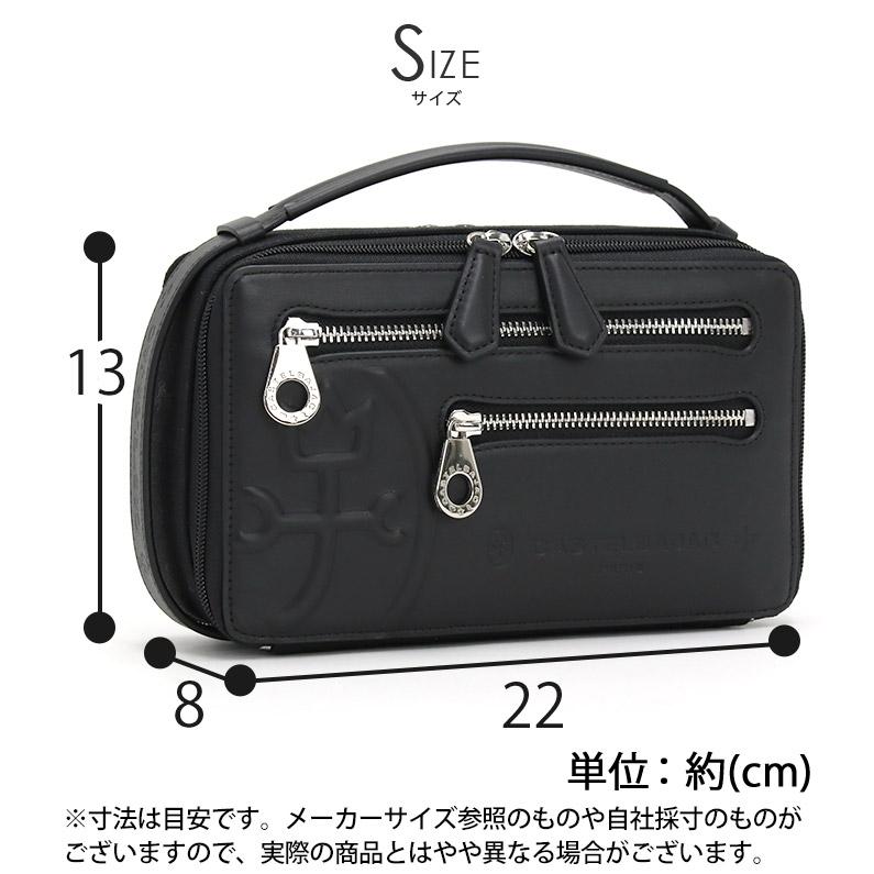 カステルバジャック 黒 CASTELBAJAC 【20%クーポン】カステルバジャック バッグ