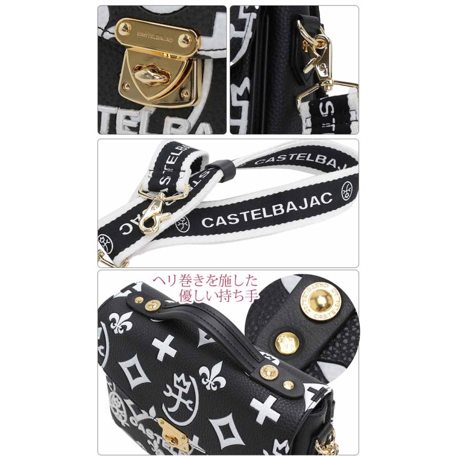 CASTELBAJAC（カステルバジャック） ショルダーバッグ レディース
