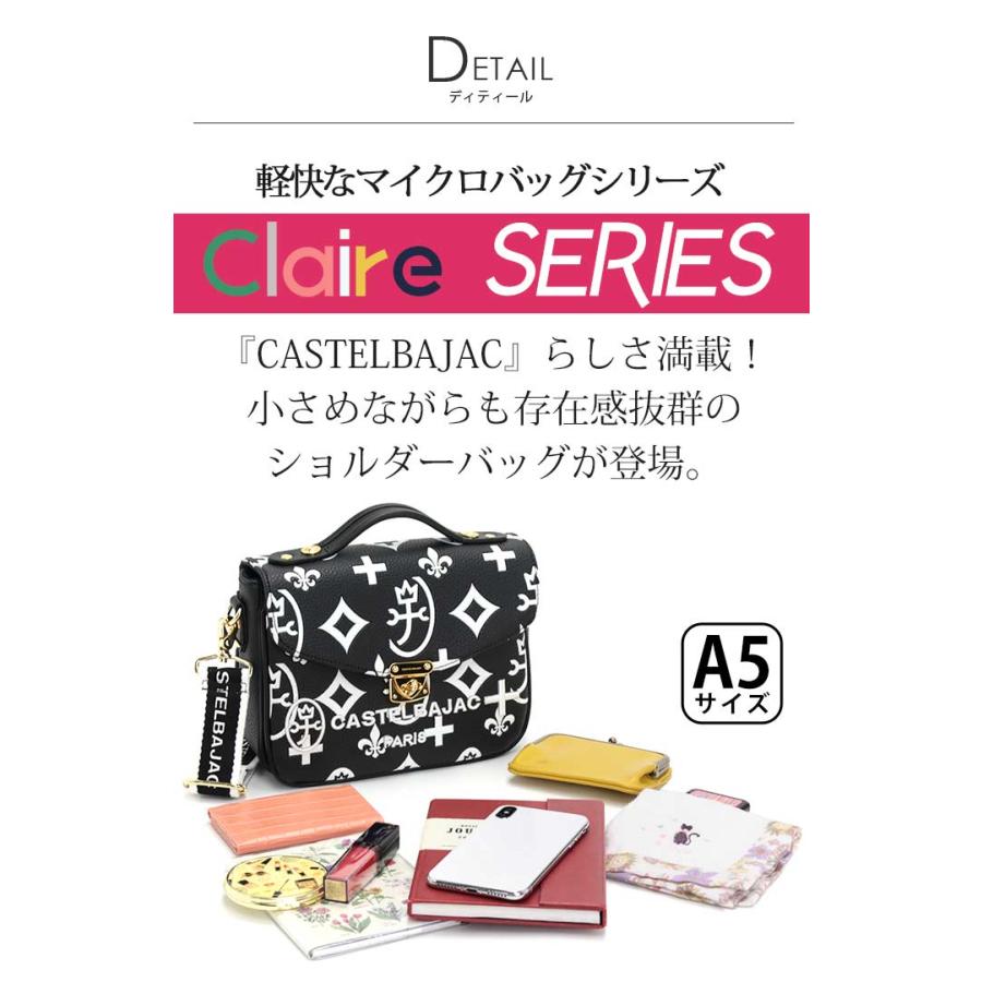 CASTELBAJAC（カステルバジャック） ショルダーバッグ レディース