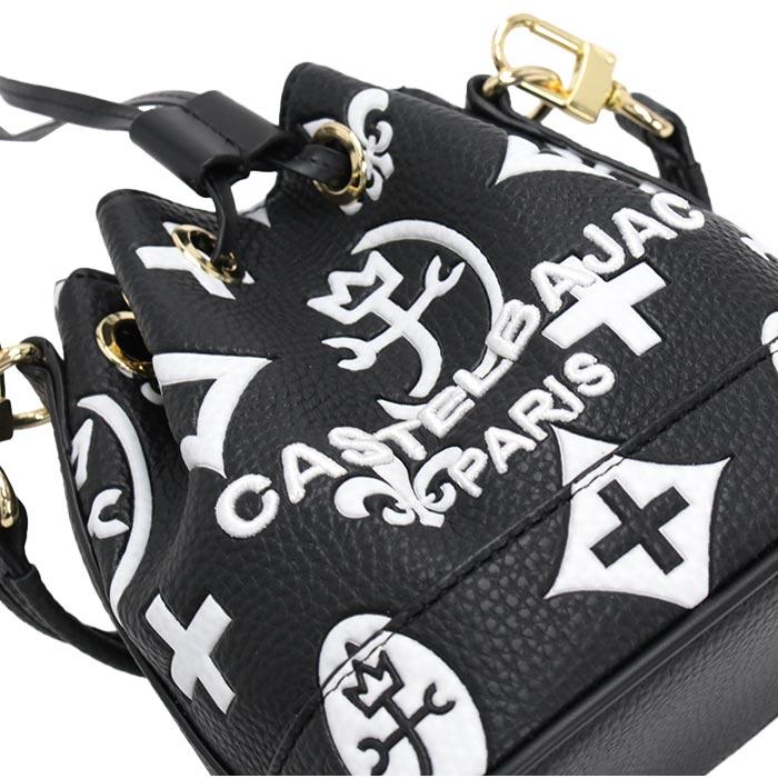 SALE‼️美品♡　CASTELBAJAC　カステルバジャック　２WAY 極美品 カステルバジャック 本革 2way ショルダー バック 総柄