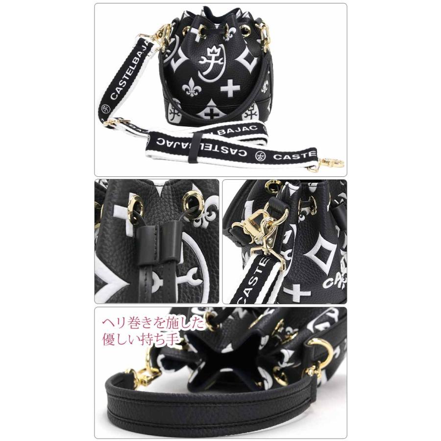 美品✨カステルバジャック　ショルダーバッグ　レザー　ブラック CASTELBAJAC カステルバジャック Garbo ガルボ ショルダーバッグ