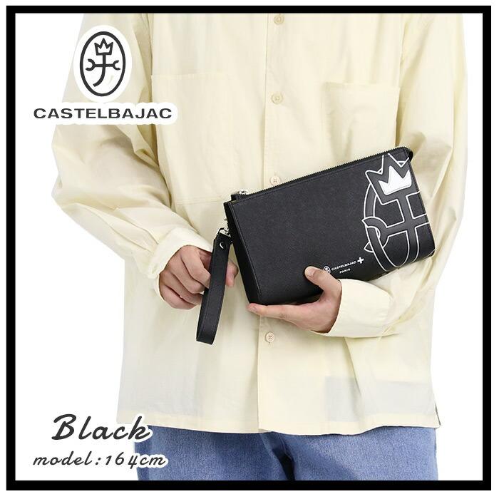 CASTELBAJAC（カステルバジャック） クラッチバッグ ポーチ 手持ち