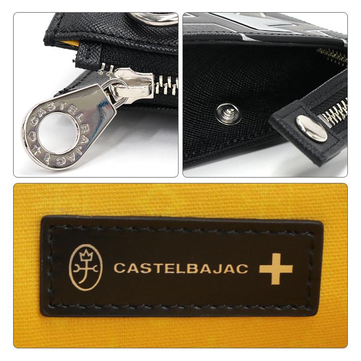 CASTELBAJAC（カステルバジャック） クラッチバッグ ポーチ 手持ち