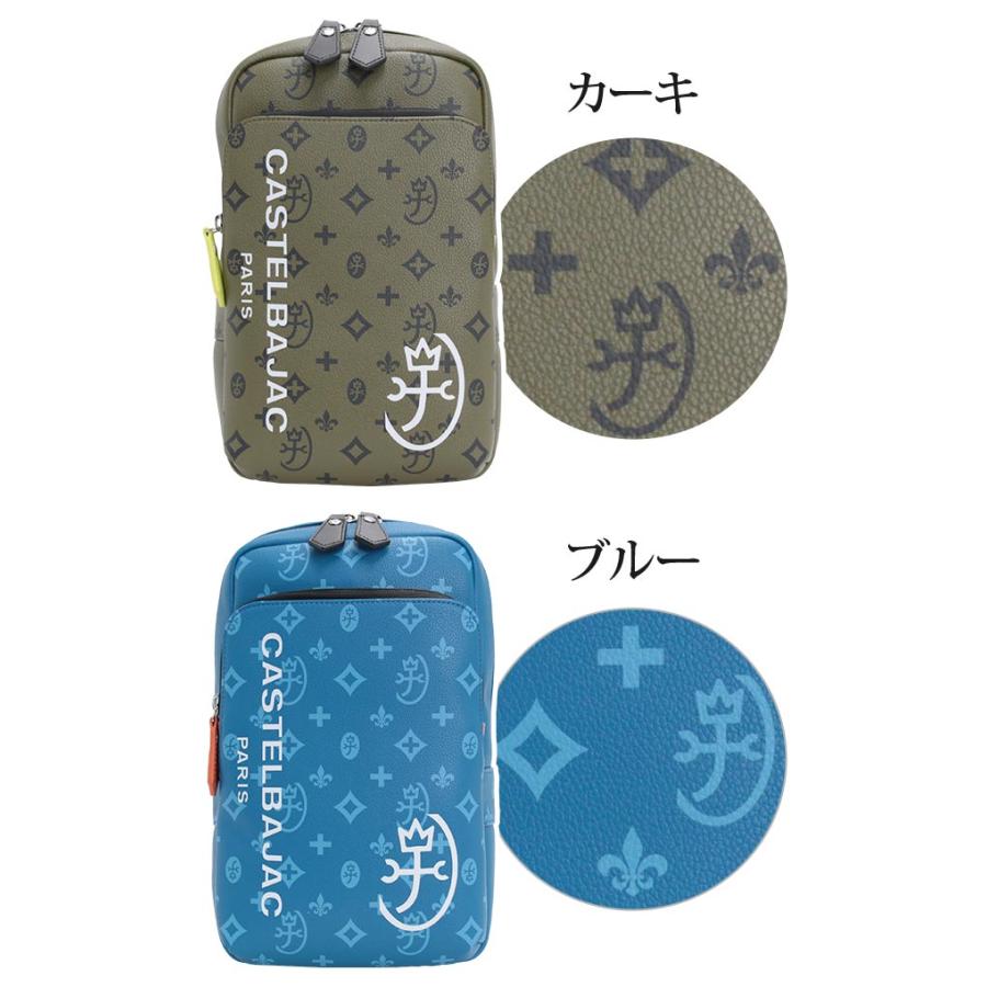CASTELBAJAC（カステルバジャック） ボディバッグ ワンショルダー