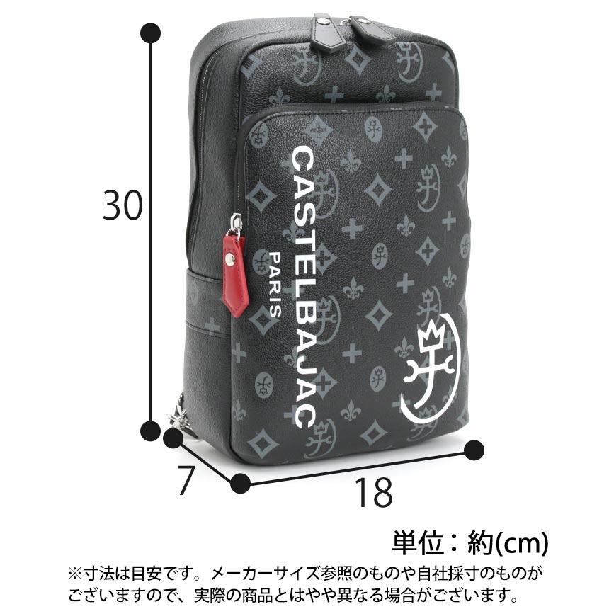 CASTELBAJAC（カステルバジャック） ボディバッグ ワンショルダー 